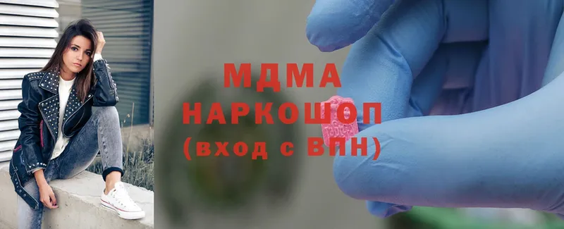 Где купить Сертолово Cocaine  Меф мяу мяу  Бошки Шишки 