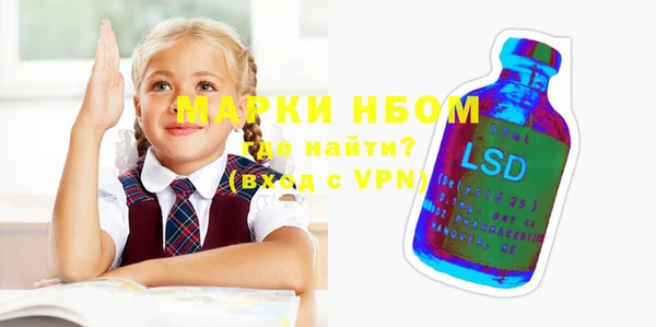 MDMA Premium VHQ Вязьма