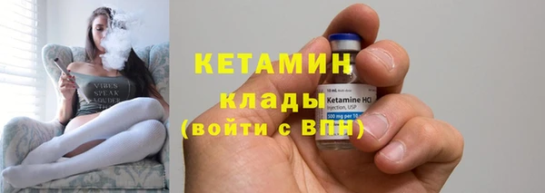 MDMA Premium VHQ Вязьма